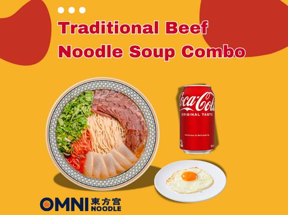 Traditional Beef Noodle Soup Combo 傳統牛肉麵套餐